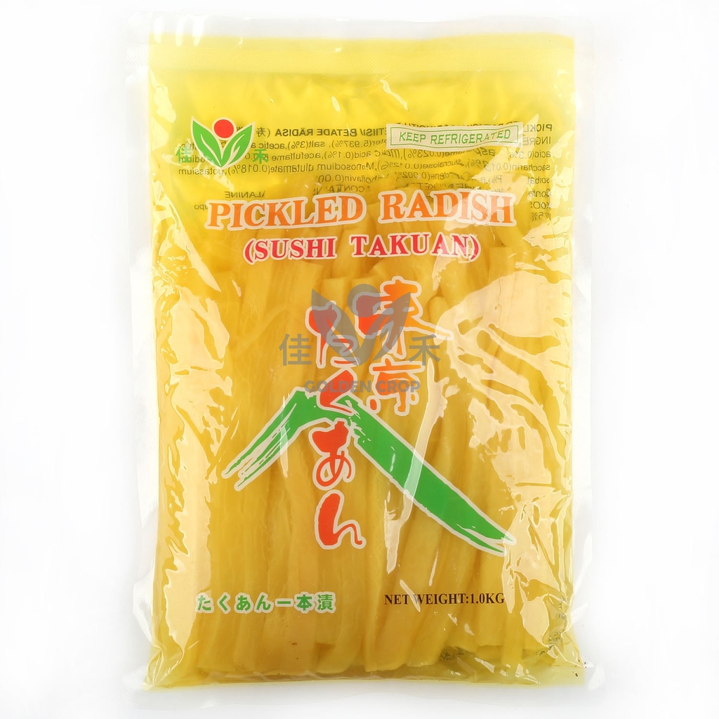 大京 寿司萝卜条1kg | Daikyo Pickled Radish Strips (Sushi Takuan) 1kg