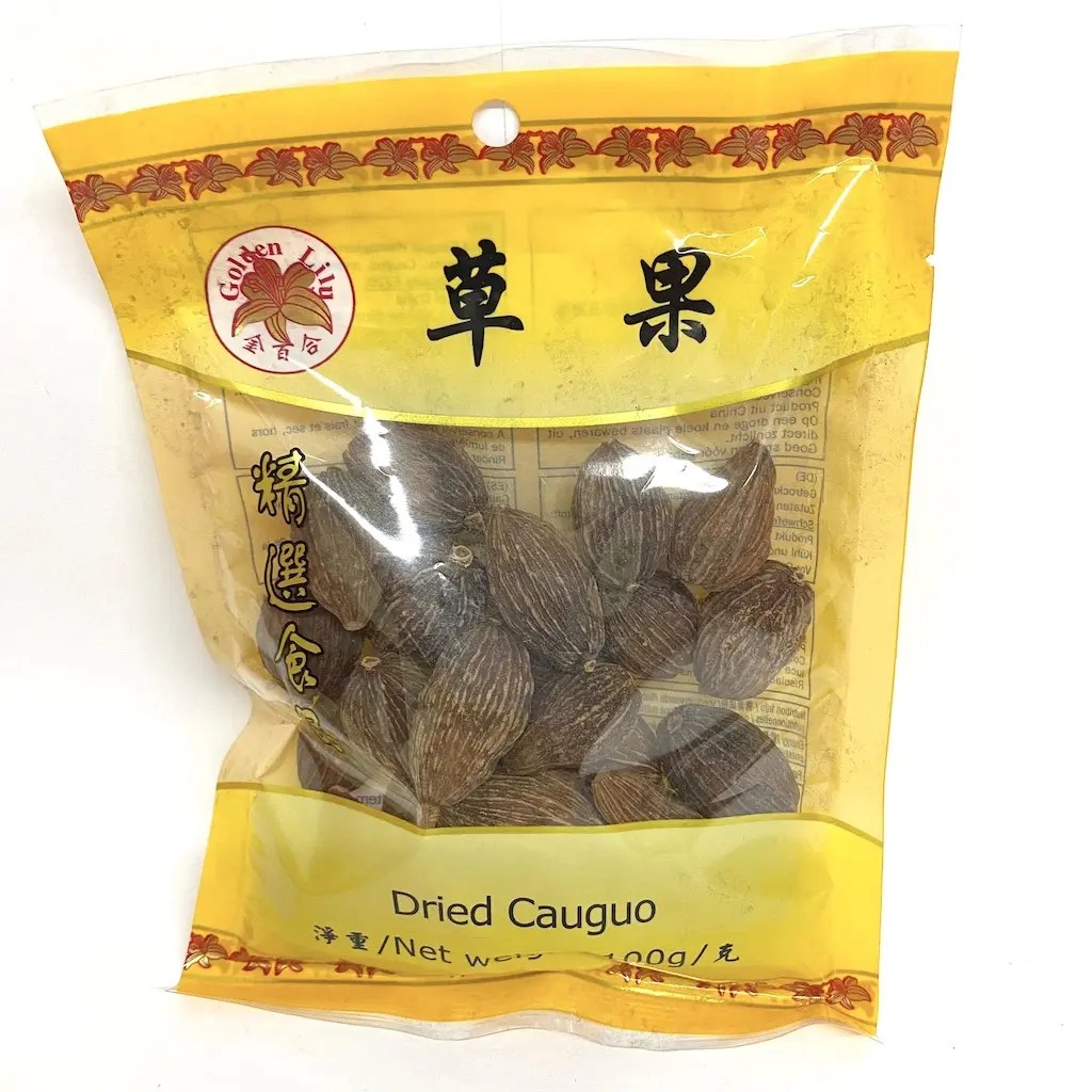 金百合 草果/豆蔻 100g | GL Dried Cauguo/Cardamom 100g