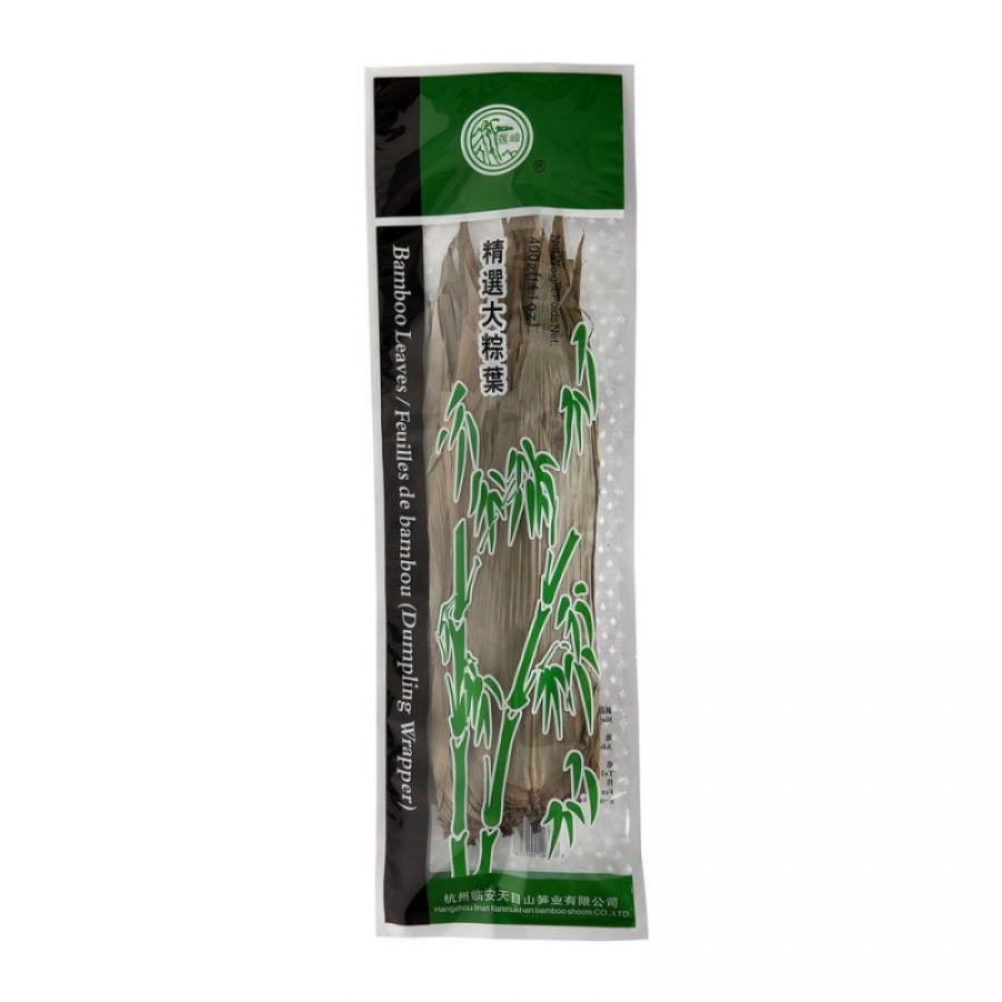Dried Bamboo Leaf 400g | 大粽叶 / 竹叶 400g
