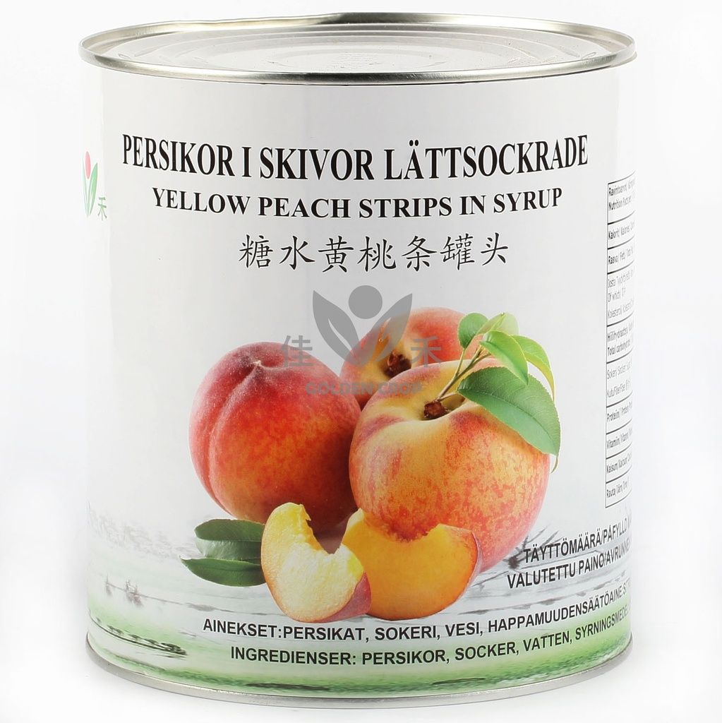 佳禾 黄桃 3000g*6 [箱] | GC Peaches in Slices 3000g*6 [CTN]
