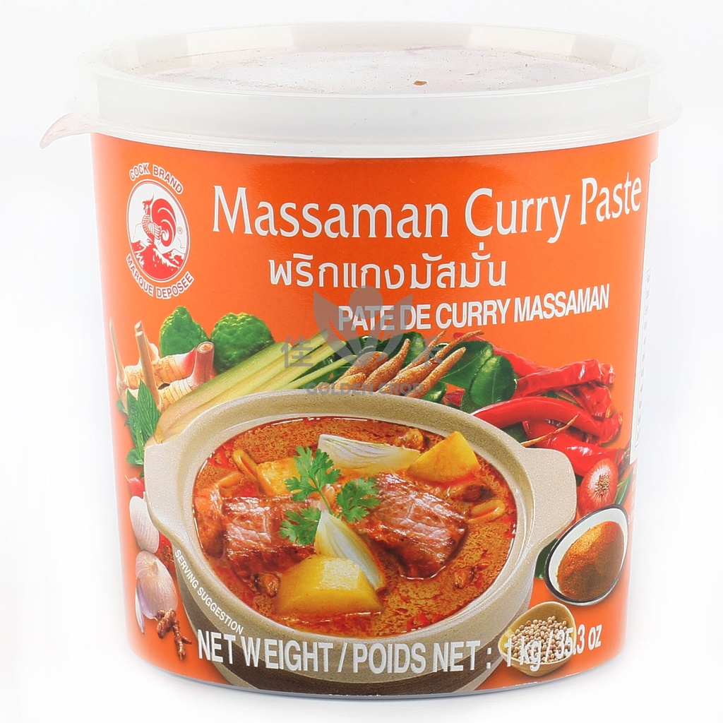 公鸡牌 咖喱 / 罐 (Massaman) 1kg | Cock Brand Massaman Curry Paste 1kg