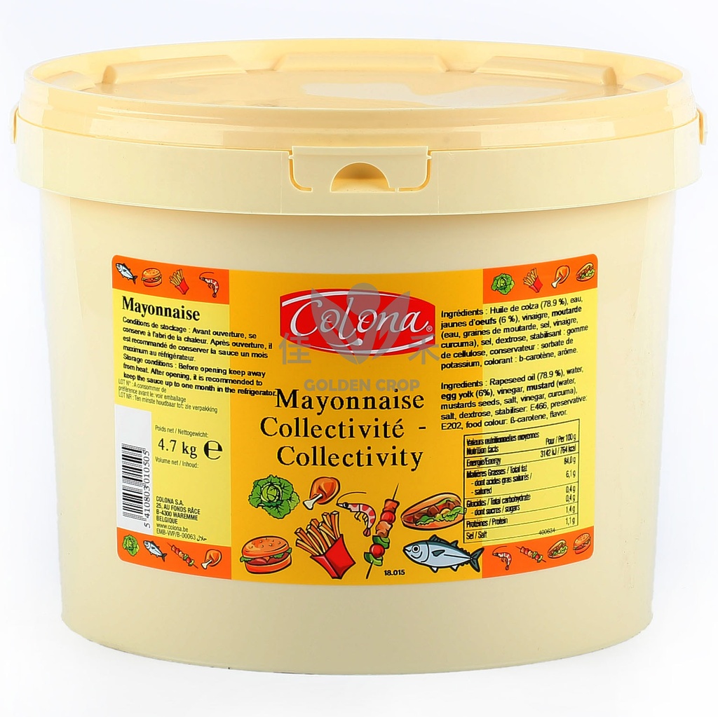 Colona Mayonnaise 5L | Colona 蛋黄酱 5L/桶 [法国]