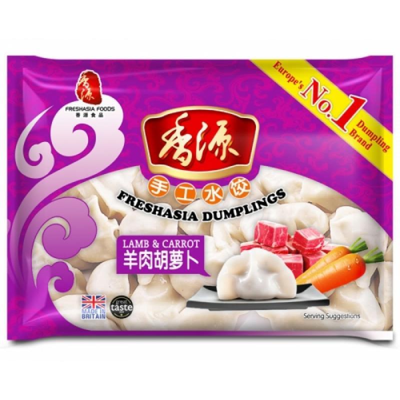 香源 羊肉胡萝卜水饺 400g | FF Lamb & Carrot Dumplings 400g