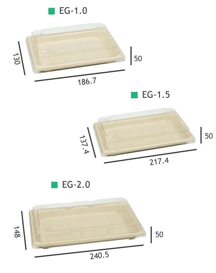 EHP-09 环保寿司外卖盒 (EG-2.0) 300套/箱 | EHP-09 Recyclable Sushi Box (EG-2.0) 300sets/ctn