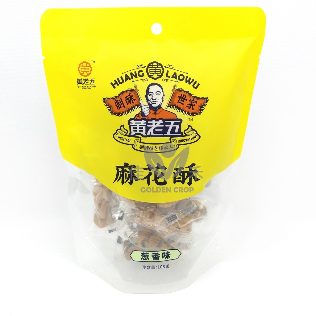 黄老五 麻花酥 葱香味 108g | Dough Twist Green Onion 108g