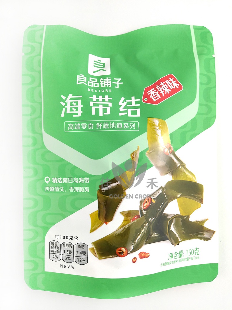 良品铺子 海带结 150g | Bestore Kelp Knot Spicy Flavor 150g