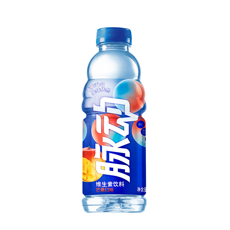 MD Vitamin Drink - Mango Flavor 600ml | 脉动 维生素饮料 芒果味 600ml