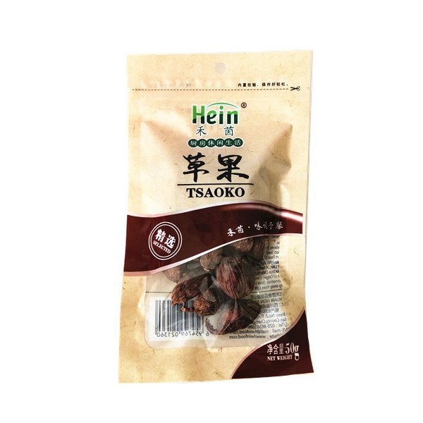 禾茵 草果 50g | Hein Tsaoko 50g