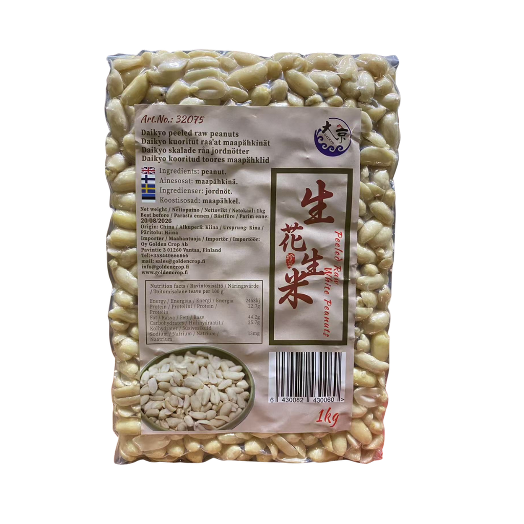 大京 去皮花生  生 1kg | Daikyo peeled raw peanuts 1kg
