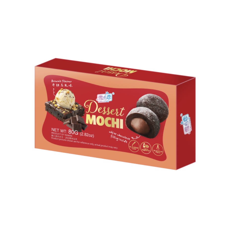 YUKI & LOVE Chocolate Mochi Brownie Flavor 80g | 雪の恋 巧克力麻薯大福 布朗尼味 80g