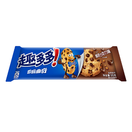 趣多多 香酥曲奇 浓郁巧克力味 85g | CHIP AHOY Rich Chocolate Cookies 85g