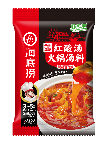海底捞 贵州风味红酸汤 240g | HDL Guizhou-style Red Sour Soup Base 240g