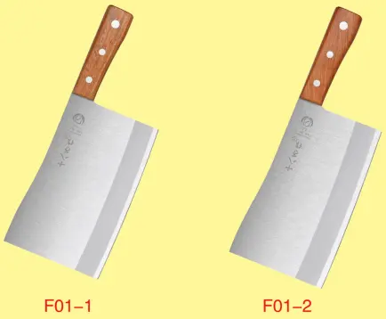 Shibazi “Mingyang” Series Jiujiang Square-Handle Curved Cleaver No.2  / pcs, Model F01-2, Bone Chopping Knife  | 十八子名扬系列九江方柄弯刀2# (24庄）F01-2 斩骨刀 / 把