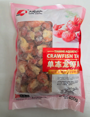 熟制小龙虾尾 80/100 500g 20%冰衣 | Cooked Crayfish Tails 80/100 IQF 500g 20%