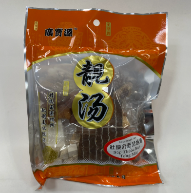 广宝源 壮腰舒筋活络汤 110g | GBY Herbal Soup Mix 110g
