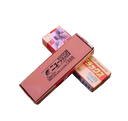 Knife sharpener Grit 1200 20,5×6,3×3 cm | 1200目 磨刀石 20,5×6,3×3 cm